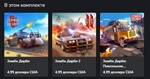 ***Zombie Derby Collection XBOX*На Любой аккаунт