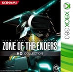***ZOE HD XBOX*Zone of the Enders***Куплю Вам*