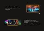 ***Minecraft Marketplace Pass XBOX*На Любой аккаунт***