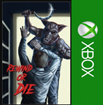 ***Rewind or Die XBOX*Покупка на Ваш аккаунт***