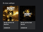***Bendy: Studio Collection XBOX*Куплю Вам***
