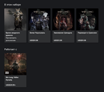 Wo Long: Fallen Dynasty Season Pass XBOX*На Любой акк