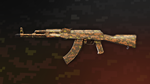 ***Deadside: Salamander Skin Set XBOX*На Ваш акк***