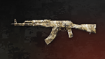 ***Deadside: Sandstorm Skin Set XBOX*Куплю на Ваш ак***