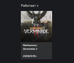 ***Vermintide 2 - Mythic Masquerade Collection XBOX***
