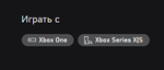 ***Minecraft Тетрис XBOX*Куплю Вам***.