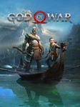 ✅🔥Аккаунт God of War ✅ОФФЛАЙН✅ - irongamers.ru