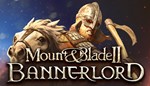 ✅🔥Аккаунт Mount & Blade II: Bannerlord ✅ОФФЛАЙН✅
