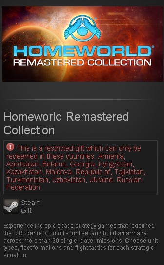 Homeworld Remastered Collection (Steam Gift/RU CIS)