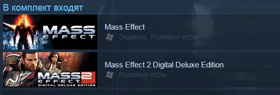 Mass effect steam ключ