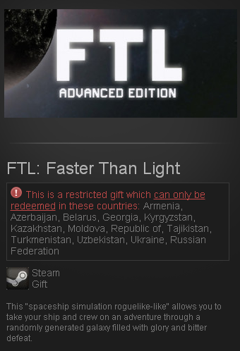 Ashes настольная игра. Unknown package 66404. Unknown package. Стим неизвестно. Ashes настольная игра.