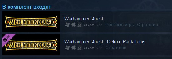 Warhammer Quest Deluxe (Steam Gift/RU CIS)