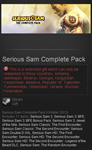 Serious Sam Complete Pack (Steam Gift/RU CIS)