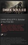 DARK SOULS II: Scholar of the First Sin (Steam Gift/RU