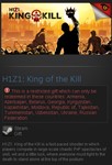 Z1 Battle Royale (Steam/RU CIS) - irongamers.ru