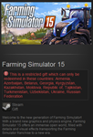 Farming Simulator 15 2015 (Steam Gift/RU CIS)
