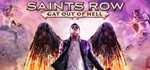 Saints Row: Gat out of Hell (Steam Gift/RU CIS)