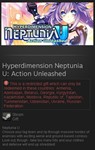 Hyperdimension Neptunia U: Action Unleashed (Steam RU)