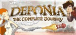 Deponia: The Complete Journey (Steam Gift/RU CIS)