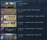 Crusader Kings II: Five Year Anniversary Edition (Gift)