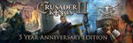 Crusader Kings II: Five Year Anniversary Edition (Gift)