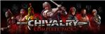 Chivalry: Complete Pack (Steam Gift/RU CIS)