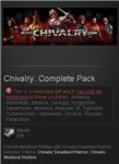 Chivalry: Complete Pack (Steam Gift/RU CIS) - irongamers.ru