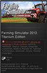 Farming Simulator 2013 Titanium Edition (SteamGift RU) - irongamers.ru