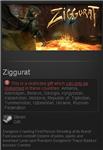 Ziggurat (Steam Gift/RU CIS)