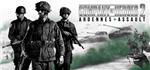 Company of Heroes 2 - Ardennes Assault (Steam Gift/RU)