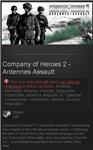 Company of Heroes 2 - Ardennes Assault (Steam Gift/RU)