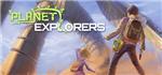 Planet Explorers (Steam Gift/RU CIS)