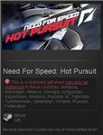 Need For Speed: Hot Pursuit (Steam Gift/RU CIS)
