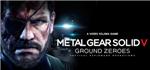 METAL GEAR SOLID V: GROUND ZEROES (Steam Gift/RU CIS) - irongamers.ru