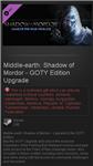 Middle-earth: Shadow of Mordor - Upgrade to the GOTY