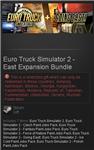 Euro Truck Simulator 2 - East Expansion Bundle Gift/RU