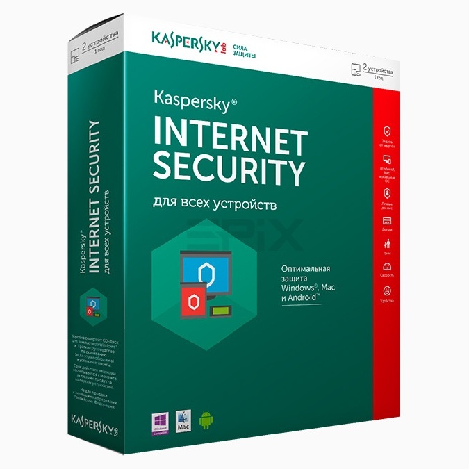 Фотография kaspersky internet security 🔑 3мес | гарантия 💙