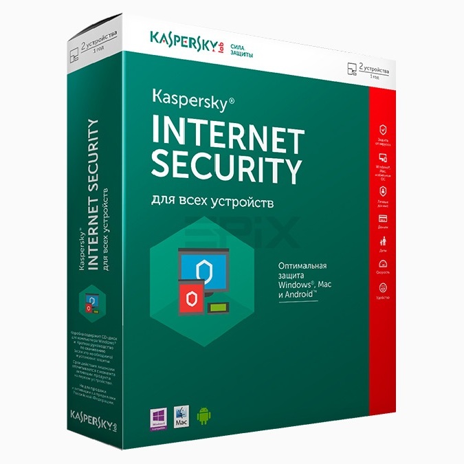 Купить kaspersky internet security 🔑 3мес | гарантия 💙 Фотография kaspersky internet security 🔑 3мес | гарантия 💙