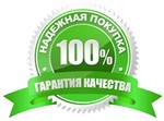 💚 Гремящий🔑РЕДКИЙ | В ИГРЕ НЕ КУПИТЬ 💚 - irongamers.ru