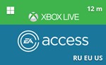 EA Acces Xbox One Gift Card 12 Months RU/EU/US