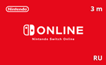 Nintendo Switch Online Gift Card 3 Months RU-region