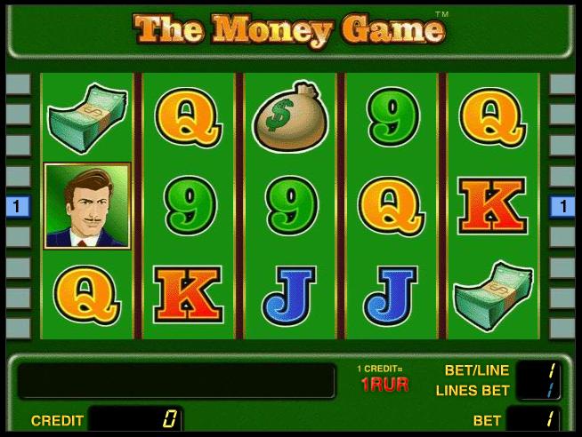 Слоты с выводом gamemoney plays. Игра деньги. Игра автомат с шариком. Игра котел на деньги. Game money.