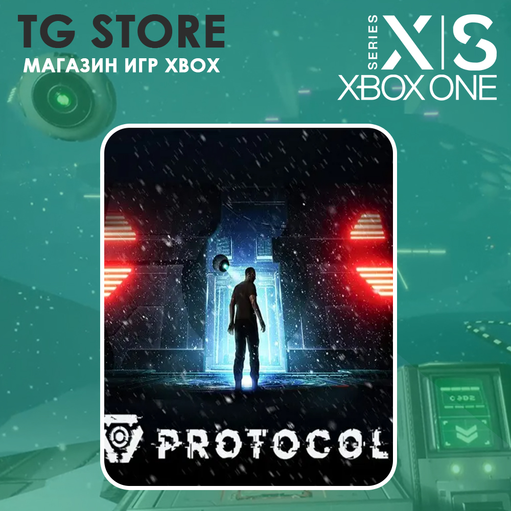 Карта для xbox series x