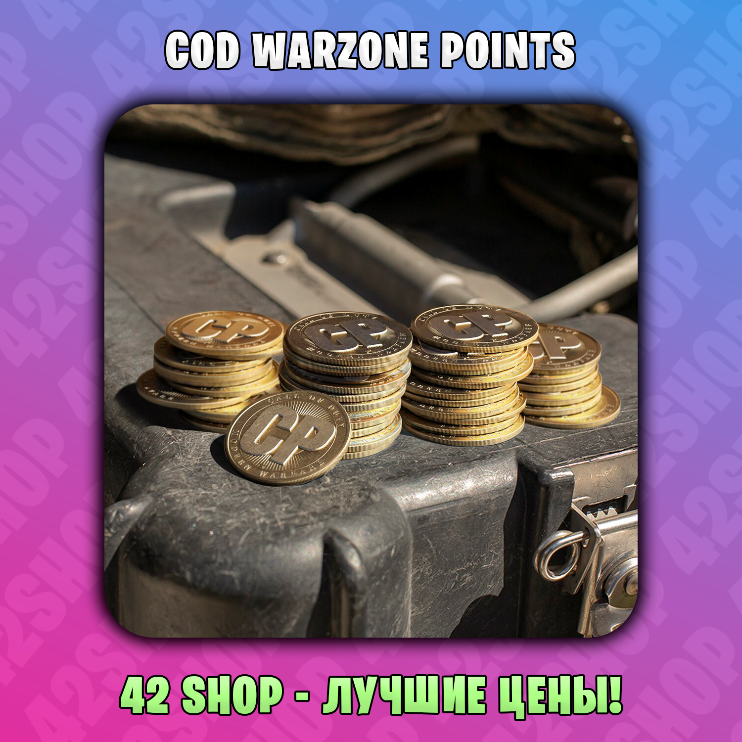 Call Of Duty: Warzone 2.0 CP💣Points💣1100-13000💣XBOX