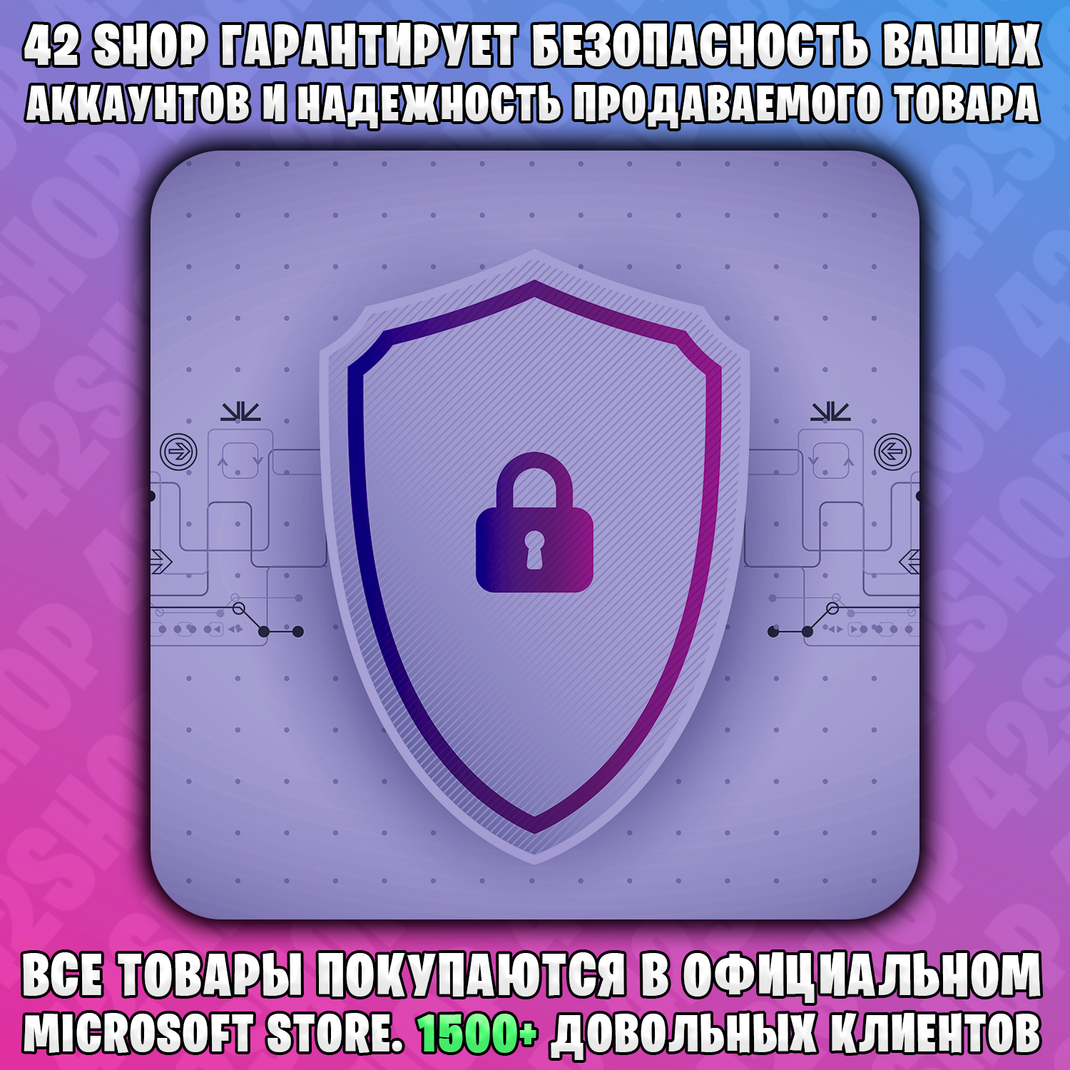 Buy ✓DISCORD NITRO + 2 BOOST👾1\12 MONTHS👾ANY ACCOUNT and download