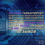 ✅CREDITS WARFACE🔪1100-24.000🔪BUNDLES🔪ONLY XBOX - irongamers.ru