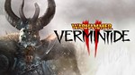 Warhammer Vermintide 2➕Metro: Last Light🍒Steam🟢Online