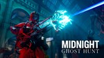 Midnight Ghost Hunt | Epic➕игры🍒Полный доступ🟢