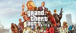 ⭐Grand Theft Auto V⭐Premium Edition⭐GTA 5⭐GIFT💳0% - irongamers.ru