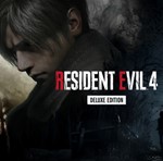 ⚡RESIDENT EVIL 4 DELUXE + 3 ТОП ИГРЫ🎁⚡STEAM - irongamers.ru